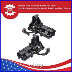 2 Pieces Power Step Running Board Motors Fits for Cadillac Escalade GMC Yukon XL