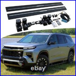 2PCS Electric Side Step Running Board Fits For Chevrolet Traverse 2024-2026