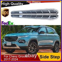 2PCS Fixed Running Boards Side Steps Nerf Bar Fits For Chevy Groove 2017-2024