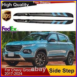 2PCS Fixed Running Boards Side Steps Nerf Bar Fits For Chevy Groove 2017-2024