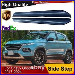 2PCS Fixed Running Boards Side Steps Nerf Bar Fits For Chevy Groove 2017-2024