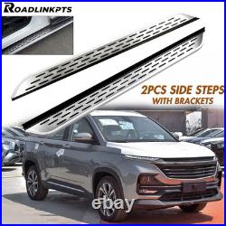 2PCS Fixed Side Steps Fit for Chevy Captiva 2021-2025 Running Boards Nerf Bars