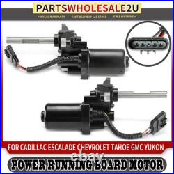 2x LH & RH Power Running Board Motor for Chevy Silverado 1500 07-13 GMC Cadillac