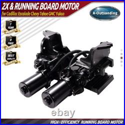 2x Power Running Board Motor for Cadillac Escalade, Chevy GMC, Yukon 2007-2014