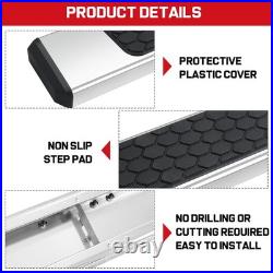 6.5 Nerf Bar Fit 19-26 Chevy Silverado/Sierra Crew Cab SS DH Running Board Step