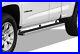 APS Running Boards 5 inches Fit 15-25 Chevy Colorado GMC Canyon Crew Cab