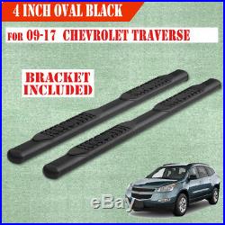 Fit 09-17 CHEVY TRAVERSE GMC ACADIA 4 Side Step Nerf Bar Running Board Oval BLK