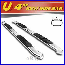 Fits 2015-2018 Chevrolet Colorado Extended Cab 4 S. S Curved Running Boards Bars