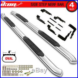 Fits 99-13 Silverado Extended Cab 4In Stainless Steel Side Step Running Boards