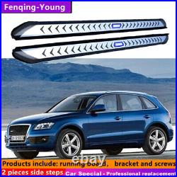 Fits For AUDI Q5 2009-2017 Running board nerf bar side step