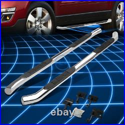 For 07-17 Acadia Traverse Outlook Enclave 3 S/S Side Step Bar Running Boards