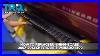 How To Replace Running Board 2007 2013 Chevrolet Silverado 1500
