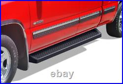 IBoard Black Running Boards Style Fit 99-07 Silverado Sierra Extended Cab