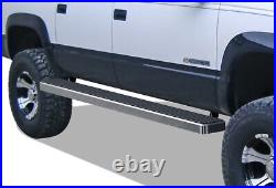 IBoard Running Boards 5 inches Fit 92-99 Chevy Suburban