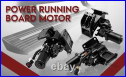 Left Running Board Motor with Bracket for Cadillac Escalade Chevy Tahoe GMC 07-14 Left Running Board Motor with Bracket for Cadillac Escalade Chevy Tahoe GMC 07-14