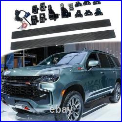 Power Electric Deployable Running Board Fits For Chevrolet Tahoe 2021-2026