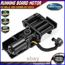Right RH Power Step Running Board Motor for Chevy Suburban GMC Yukon XL Cadillac