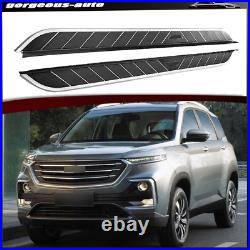 Running Boards Fits for Chevrolet Captiva 2019-2024 Side Steps Steel Nerf Bar