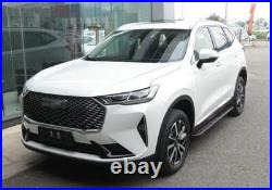 Running Boards Fits for Chevrolet Trax 2013-2022 Nerf Bars Side Step 2PCS