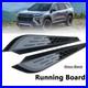 Running Boards Side Step Fit For Chevrolet Traverse 2024 2025 2026 Aluminum Nerf