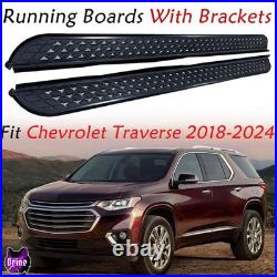 Running Boards Side Steps Nerf Bar Fits Chevrolet Traverse 2018-2024 brackets