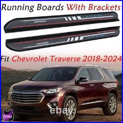 Running Boards Side Steps Nerf Bar Fits Chevrolet Traverse 2018-2024 brackets Running Boards Side Steps Nerf Bar Fits Chevrolet Traverse 2018-2024 brackets