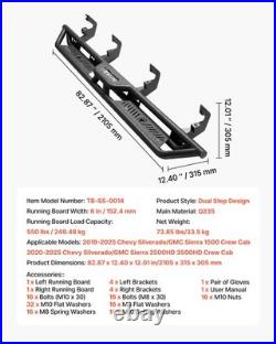 VEVOR Running Boards Nerf Bar Side Step 6 in for 19-25 Chevy Silverado Crew Cab
